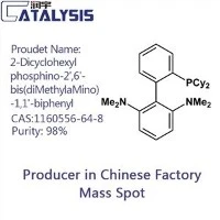 2-Dicyclohexylphosphino-2',6'-bis(diMethylaMino)-1,1'-biphenyl