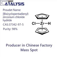 Bis(cyclopentadienyl)zirkoniumchloridhydrid
