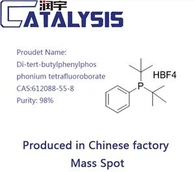 Di-tert-Butylphenylphosphoniumtetrafluoroborat