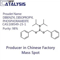 Dibenzyldiisopropylphosphoramid