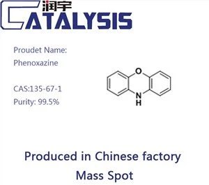 Phenoxazin